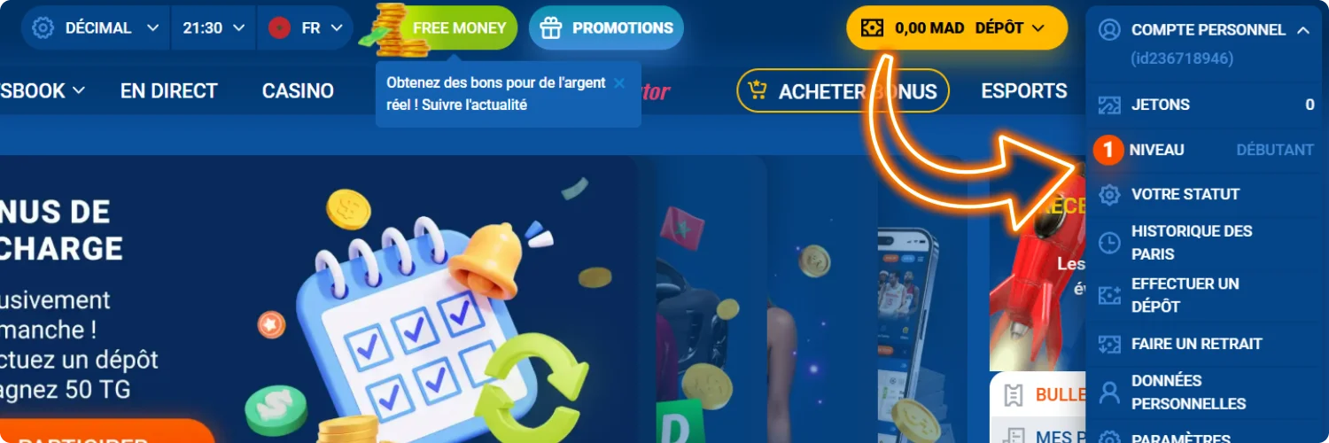 Activation automatique