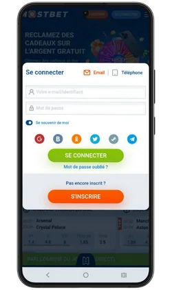 Ouvrez l'application