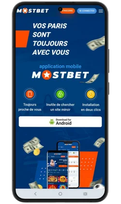 Téléchargez le fichier